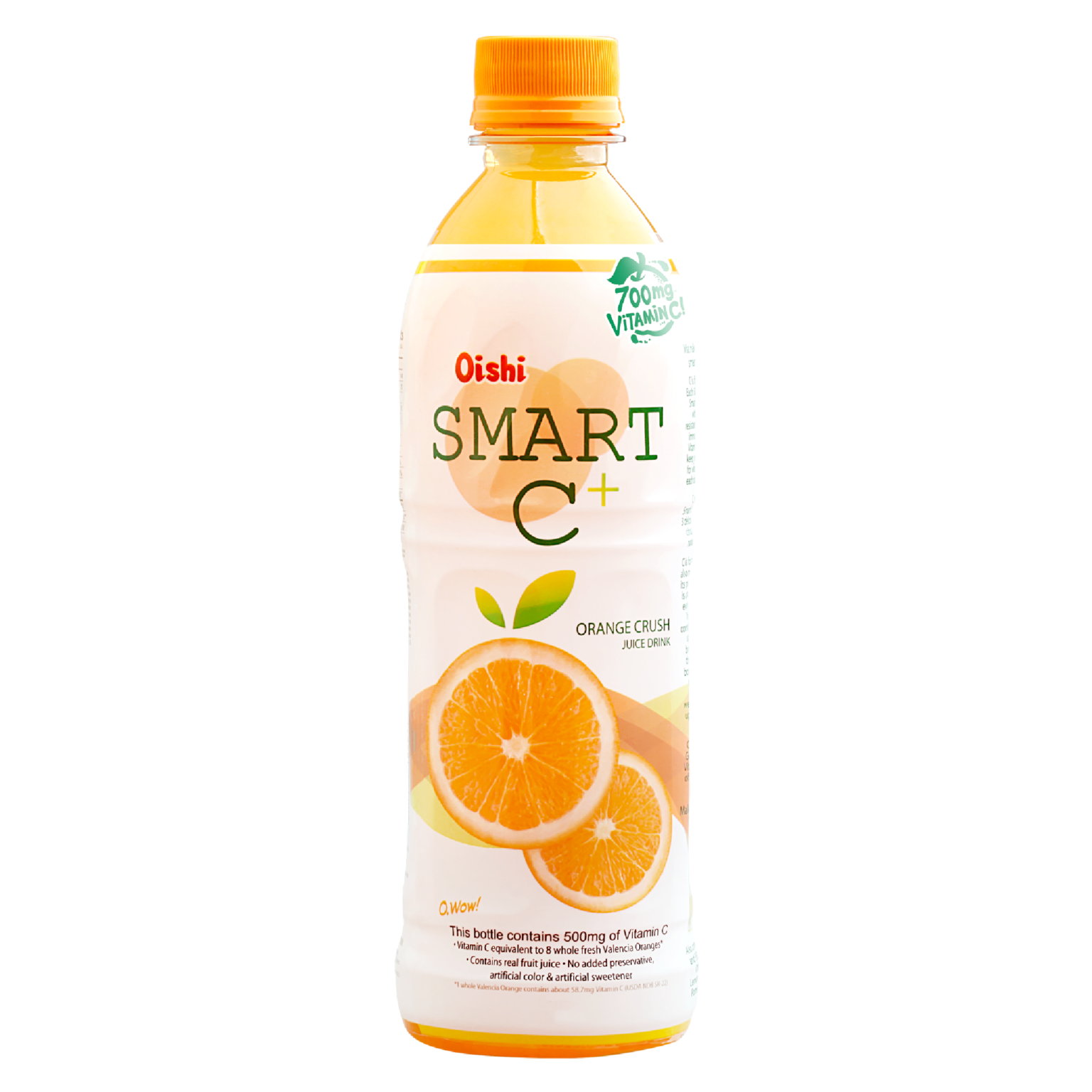 Smart C Orange (500px x 500px)01 Oishi